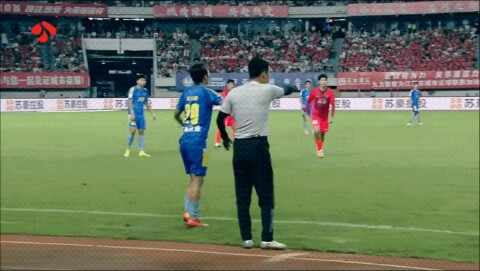 Highlight 83'