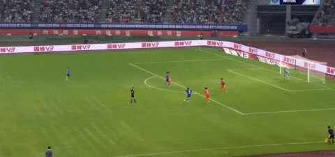 Highlight 88'