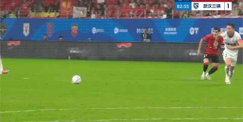 Highlight 55'