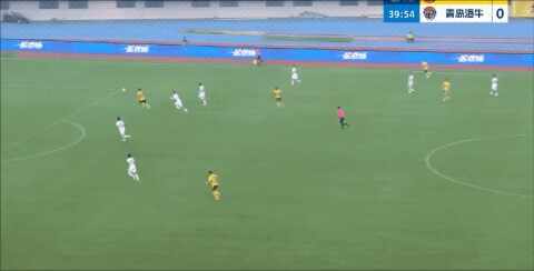 Highlight 40'