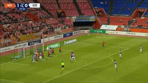 Highlight 34'