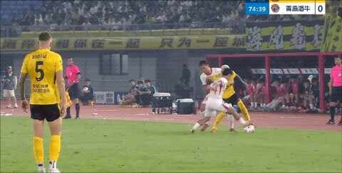 Highlight 75'