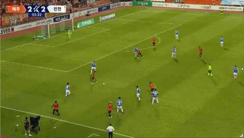 Highlight 56'