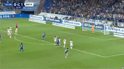 Highlight 63'