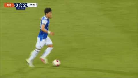 Highlight 62'