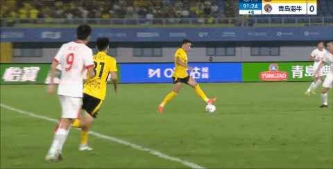 Highlight 92'