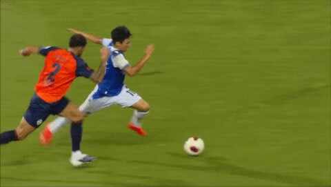Highlight 71'