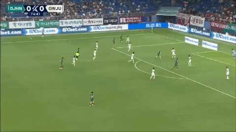 Highlight 75'
