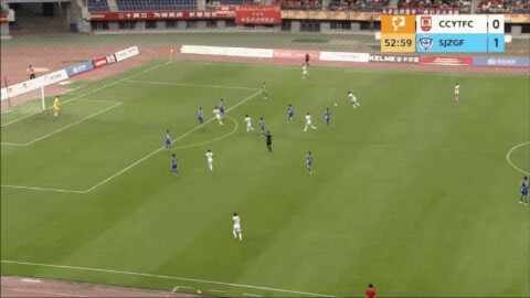 Highlight 54'