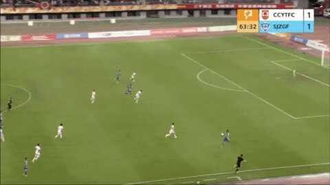 Highlight 64'