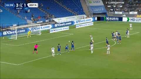 Highlight 95'