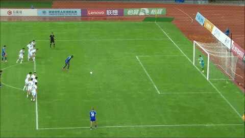 Highlight 86'