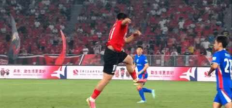 Highlight 52'