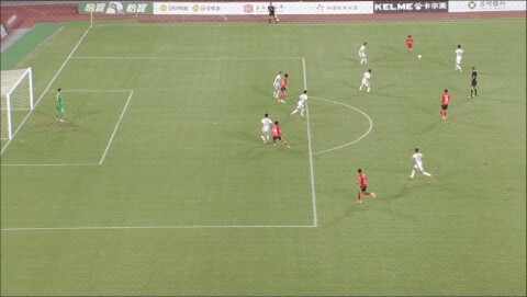 Highlight 61'