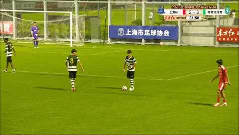 Highlight 83'