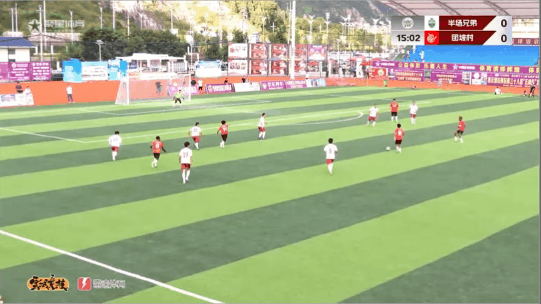 Highlight Halftime Brothers vs Tuanpo Village 04/08/2026