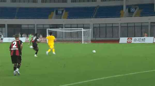 Highlight Bayer Leverkusen U17 vs Trung Quốc U17 06/08/2026