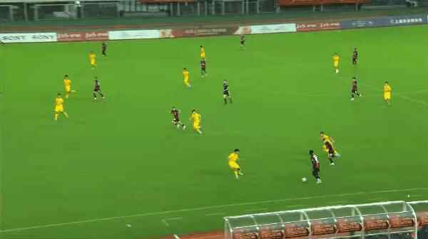 Highlight 36'