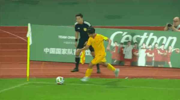 Highlight 61'