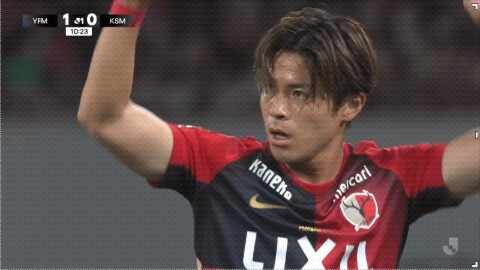 Highlight 11'