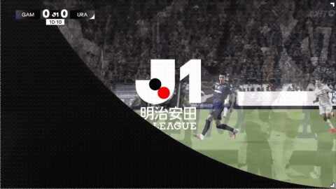 Highlight 11'