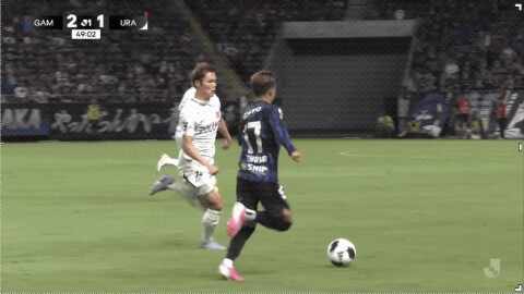 Highlight 49'