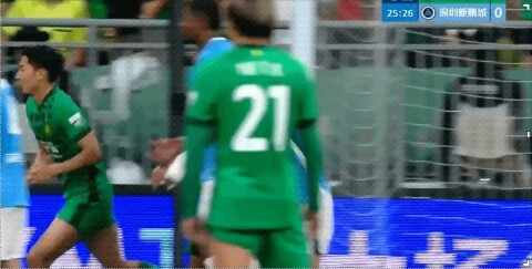 Highlight 51'