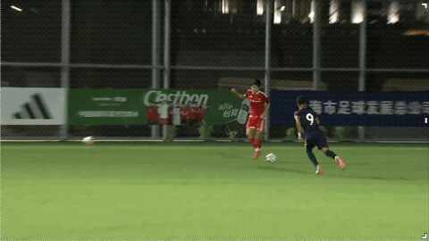 Highlight 31'