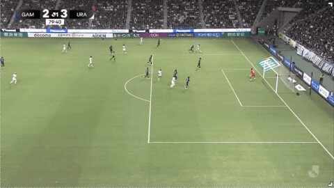 Highlight 80'