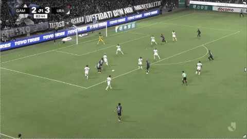 Highlight 84'