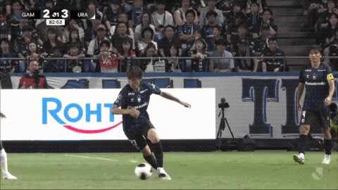 Highlight 83'