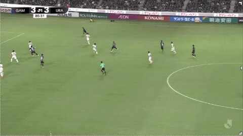 Highlight 86'