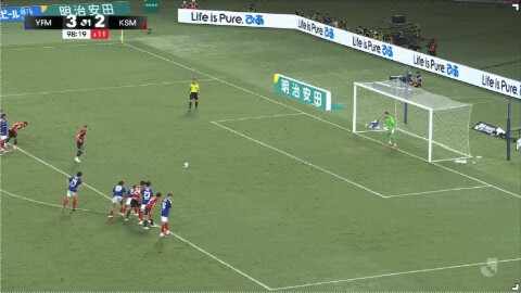 Highlight 99'