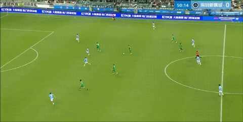 Highlight 79'