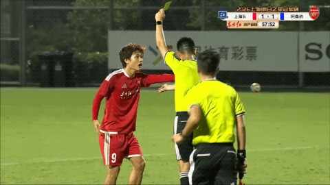 Highlight 58'