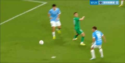 Highlight 68'