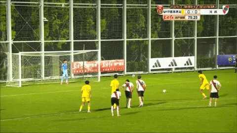 Highlight 76'