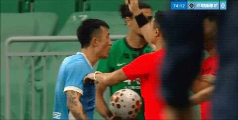 Highlight 75'