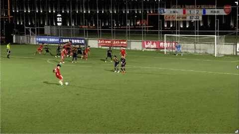 Highlight 88'