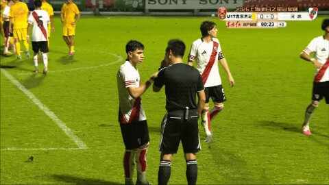 Highlight 91'