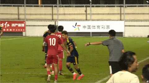 Highlight 92'