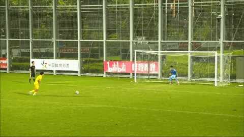 Highlight 90'
