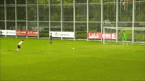 Highlight 90'