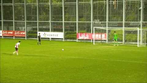 Highlight 90'