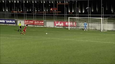 Highlight 90'