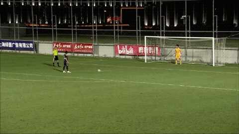 Highlight 90'
