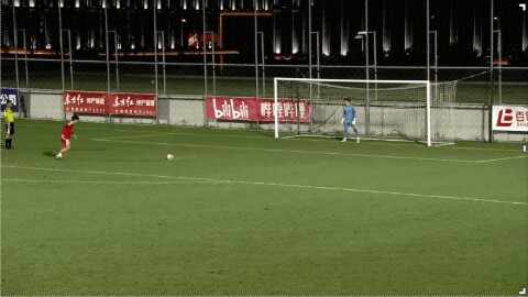 Highlight 90'
