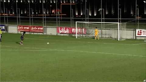 Highlight 90'