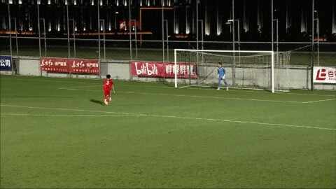 Highlight 90'