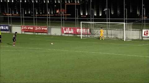 Highlight 90'